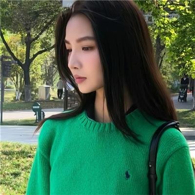 还是很爱她